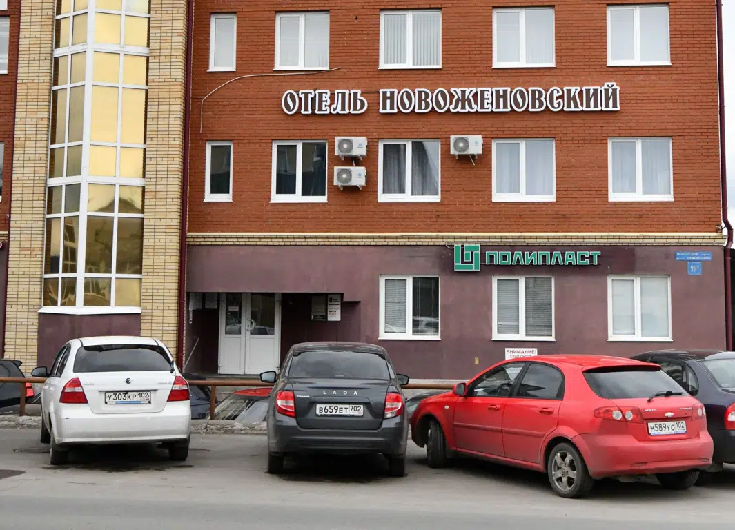 services image